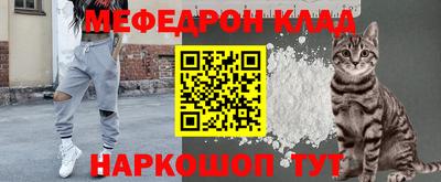 дурь Малгобек