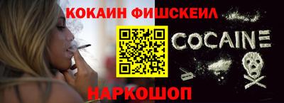 а пвп мука Ливны
