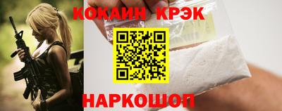 дурь Малгобек