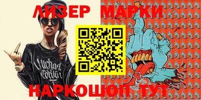 дурь Малгобек