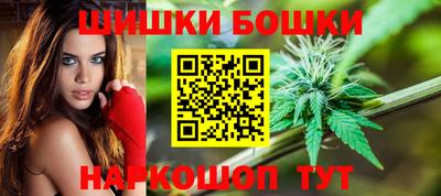 а пвп мука Ливны