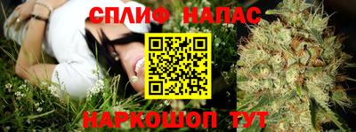 мескалин Лесосибирск