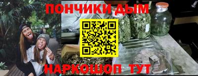 дживик Мариинск