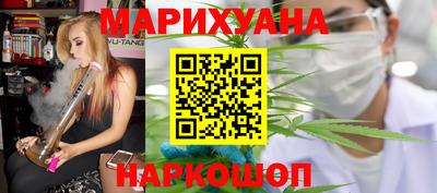 а пвп мука Ливны