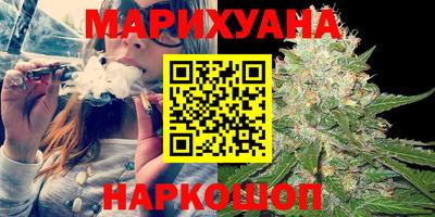 индика Ликино-Дулёво
