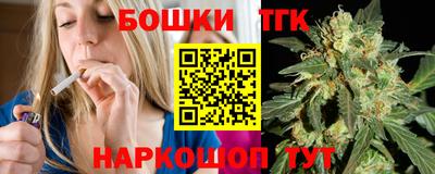 мескалин Лесосибирск