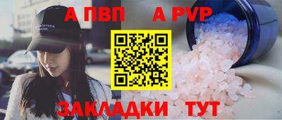индика Ликино-Дулёво