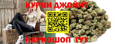 мефедрон мука Малоярославец