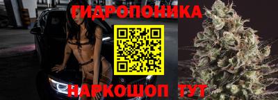 дживик Мариинск