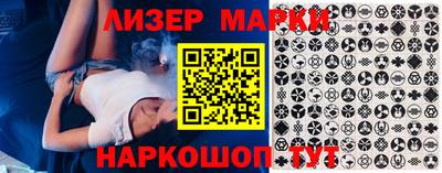 мефедрон мука Малоярославец