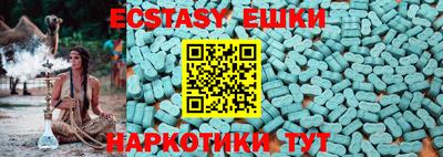 а пвп мука Ливны
