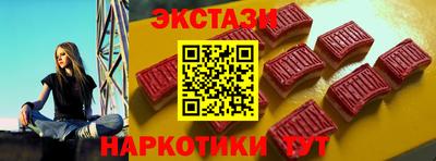 дурь Малгобек