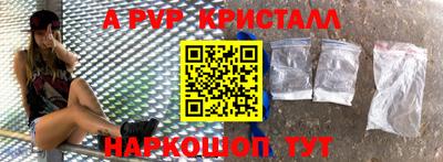 мефедрон мука Малоярославец
