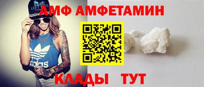 мефедрон мука Малоярославец