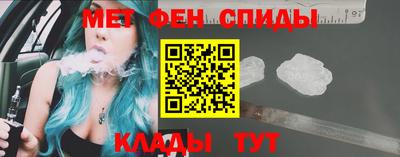 дживик Мариинск