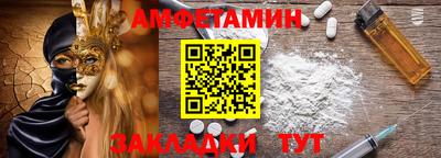 индика Ликино-Дулёво