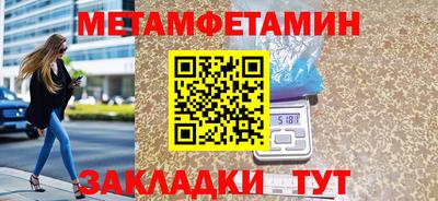 дурь Малгобек