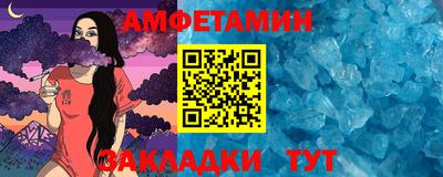 дурь Малгобек