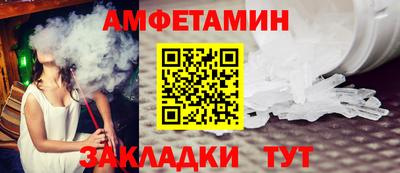 дурь Малгобек