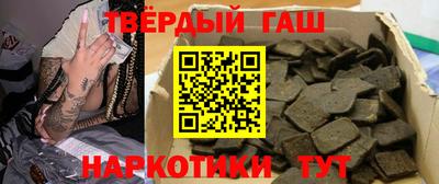 мефедрон мука Малоярославец
