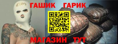 а пвп мука Ливны