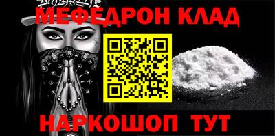 индика Ликино-Дулёво