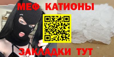 дурь Малгобек